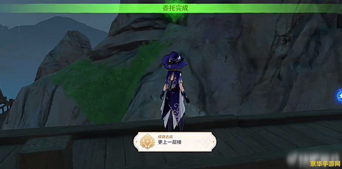 原神有多少刀子 原神：探索游戏中的“刀子”与深刻剧情