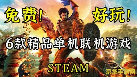 英雄联盟怎么白嫖精粹 英雄联盟白嫖精粹攻略：轻松积累，玩转游戏！