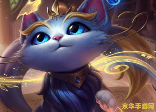 lol冷门英雄排行榜 LOL冷门英雄排行榜：揭秘那些被遗忘的战场之星