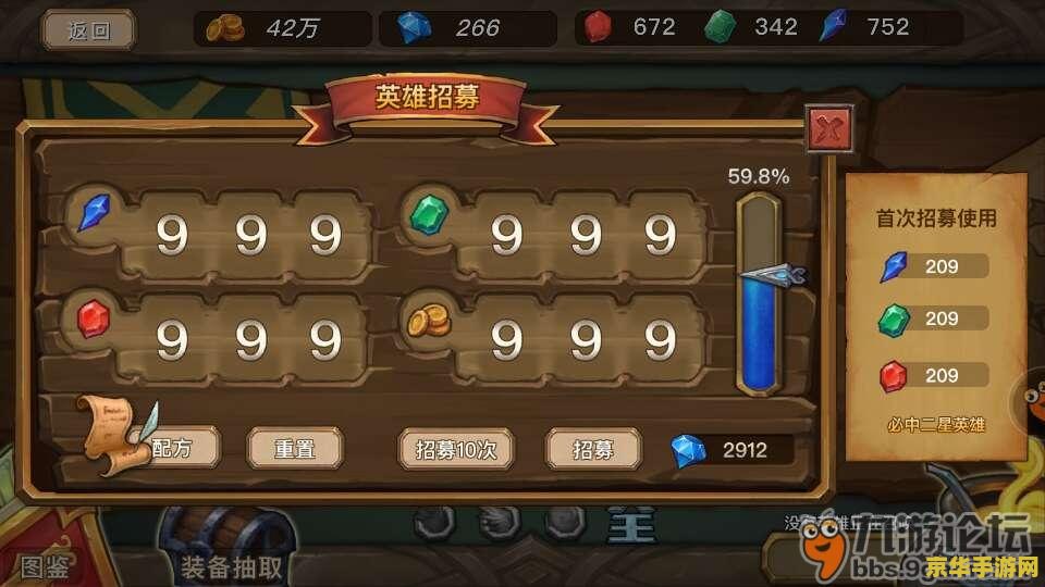 新开传奇合击 &lt;h3&gt;新开传奇合击：重温经典，探索未知的游戏世界&lt;/h3&gt;