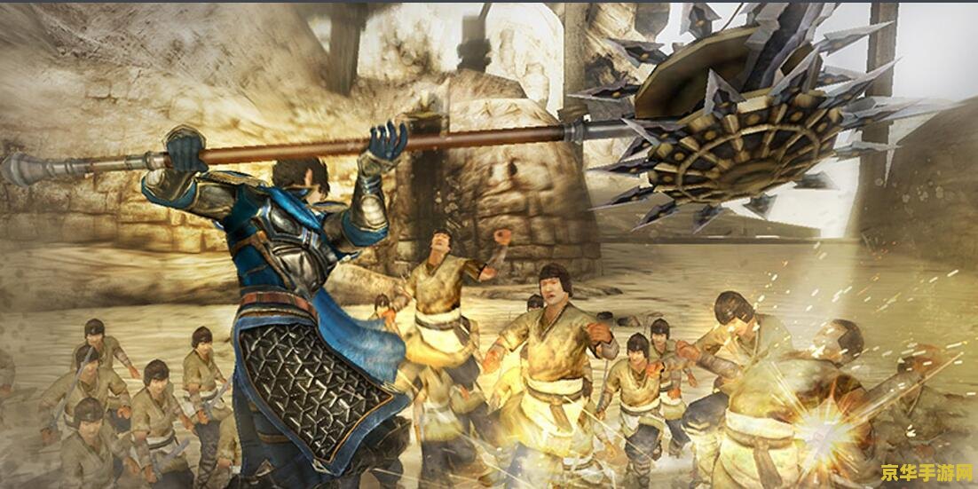 三国无双7修改器 <h3>三国无双7修改器：解锁无限可能，探索三国世界的无尽魅力</h3>