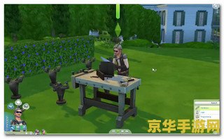 模拟人生4秘籍 模拟人生4:探索无尽秘籍,解锁全新游戏体验 模拟人生4秘籍 模拟人生4:探索无尽秘籍,解锁全新游戏体验