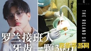 原神雾岛怎么开 <h3>原神雾岛开启攻略</h3> 原神雾岛怎么开 <h3>原神雾岛开启攻略</h3>