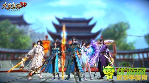九阴真经无门派 九阴真经无门派：自由江湖，无限可能