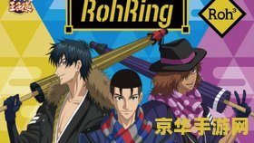 原神前期月莲在哪 <h3>原神前期月莲探索指南</h3> 原神前期月莲在哪 <h3>原神前期月莲探索指南</h3>