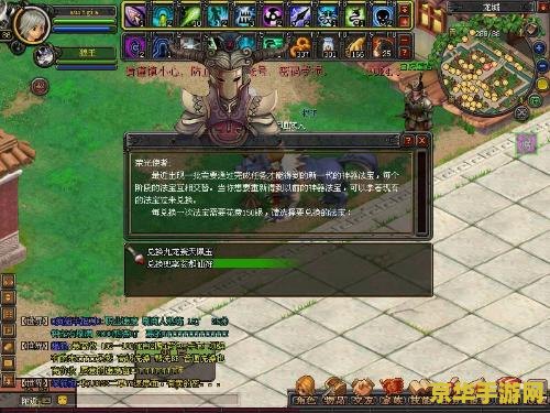 qq幻想世界法宝 <h3>QQ幻想世界法宝：探索神秘世界的终极武器</h3>
