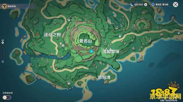 原神鹤观菅名山符号 原神鹤观菅名山符号解析 原神鹤观菅名山符号 原神鹤观菅名山符号解析