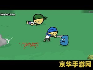 狂扁小豆丁无敌版 狂扁小豆丁无敌版:童年的游戏回忆与无尽乐趣 狂扁小豆丁无敌版 狂扁小豆丁无敌版:童年的游戏回忆与无尽乐趣