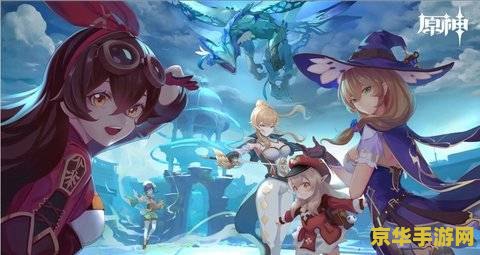 原神40级爆炎树在哪里 <h3>原神40级爆炎树的位置与攻略</h3> 原神40级爆炎树在哪里 <h3>原神40级爆炎树的位置与攻略</h3>