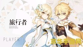 原神40级爆炎树在哪里 <h3>原神40级爆炎树的位置与攻略</h3> 原神40级爆炎树在哪里 <h3>原神40级爆炎树的位置与攻略</h3>