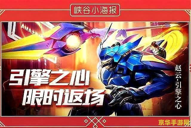 王者荣耀已拥有皮肤怎么查 <h3>王者荣耀：如何查看已拥有的皮肤及游戏皮肤深度解析</h3>