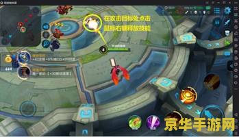 王者荣耀模拟器怎么登录微信 &lt;h3&gt;王者荣耀模拟器微信登录指南&lt;/h3&gt;