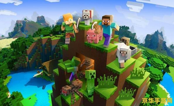 我的世界游戏 我的世界：探索、创造与无限可能