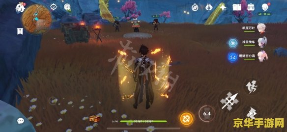 原神岩中幽谷地图介绍 <h3>原神岩中幽谷地图深度探索</h3>