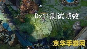 英雄联盟斯蒂芬妮 英雄联盟：斯蒂芬妮的传奇之旅