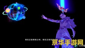 刀塔传奇猴子怎么样 &lt;h3&gt;刀塔传奇猴子深度解析：技能、定位与战斗策略&lt;/h3&gt;