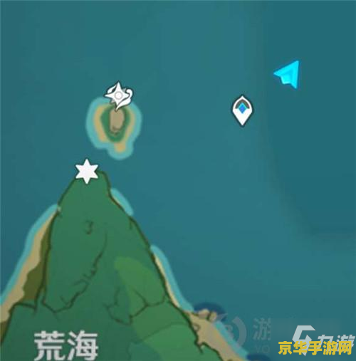 原神中柴门二郎的结局 原神中柴门二郎的结局