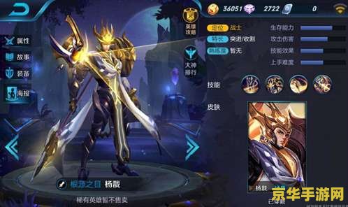 王者荣耀体验服恶意怎么消除 &lt;h3&gt;王者荣耀体验服恶意值消除攻略&lt;/h3&gt;