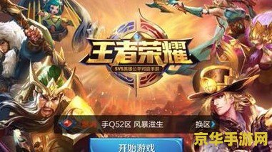 王者荣耀怎么才能解除休息 &lt;h3&gt;王者荣耀：如何巧妙规避休息限制，尽享游戏乐趣&lt;/h3&gt;
