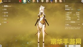 原神深渊死亡下一间会复活吗 <h3>原神深渊死亡下一间会复活吗？</h3>