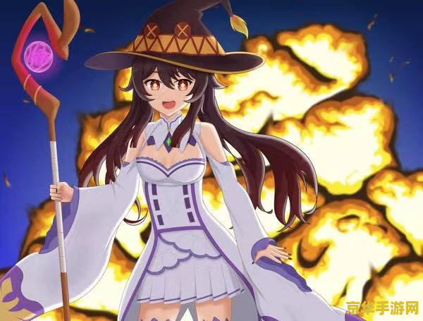 原神独眼巨人 原神中的独眼巨人：力量与神秘的象征