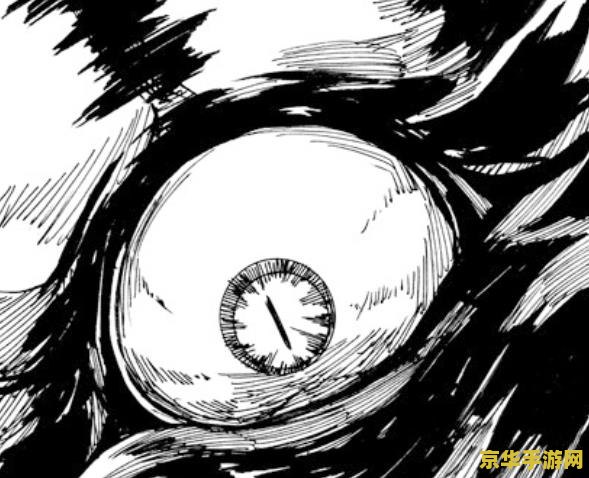 原神独眼巨人 原神中的独眼巨人：力量与神秘的象征