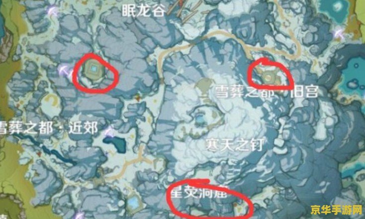 原神雪山密室大门怎么打开 <h3>原神雪山密室大门揭秘：探索与解谜的旅程</h3>