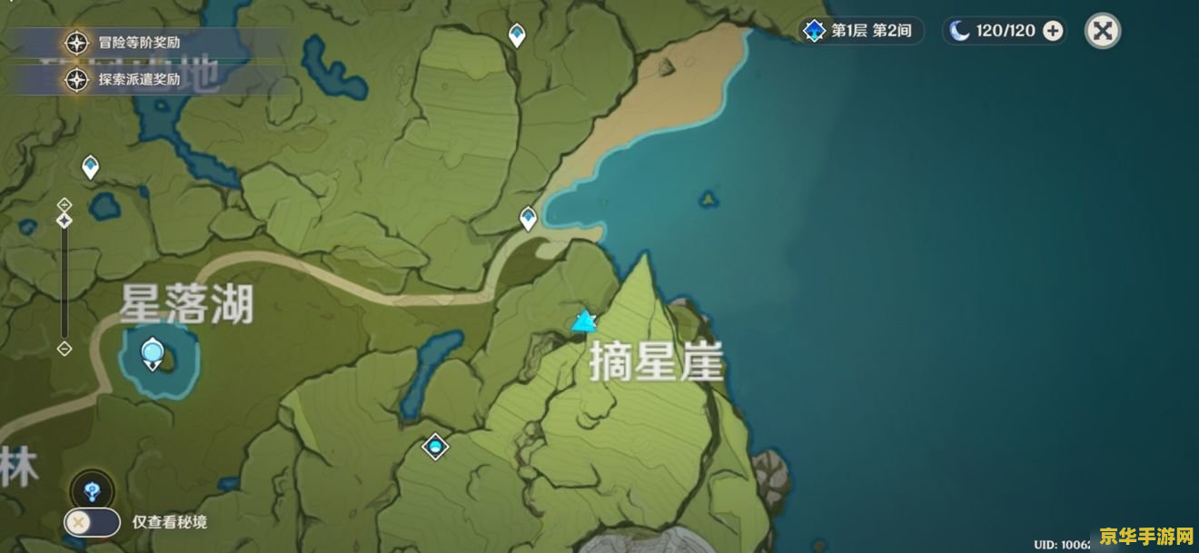 原神蒙德地区地灵笼位置 &lt;h3&gt;原神蒙德地区地灵笼位置详解&lt;/h3&gt;