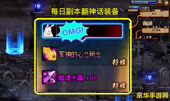 原神boss掉落材料有可能出4个吗 原神BOSS掉落材料机制深度解析 原神boss掉落材料有可能出4个吗 原神BOSS掉落材料机制深度解析