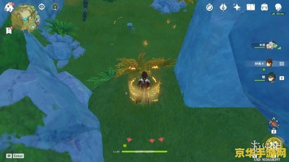 原神晶蝶聚集地 原神晶蝶聚集地探索指南