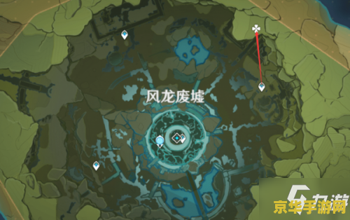 原神晶蝶聚集地 原神晶蝶聚集地探索指南