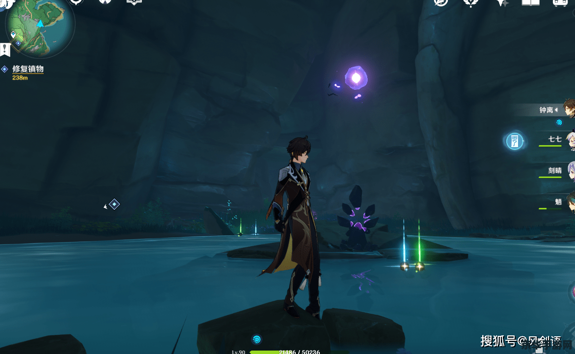 原神稻妻单手剑武器图纸如何获得 原神稻妻单手剑武器图纸的寻宝之旅 原神稻妻单手剑武器图纸如何获得 原神稻妻单手剑武器图纸的寻宝之旅