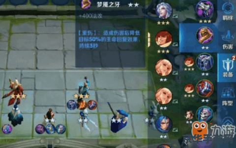 王者荣耀模拟怎么玩儿 &lt;h3&gt;王者荣耀模拟战：策略与技巧的较量&lt;/h3&gt;