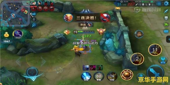 王者荣耀电脑版怎么视野那么小 <h3>王者荣耀电脑版视野调整攻略：如何扩大你的战场视角</h3>