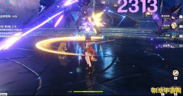 原神雷神国家队香菱武器 原神雷神国家队香菱武器推荐与实战分析 原神雷神国家队香菱武器 原神雷神国家队香菱武器推荐与实战分析