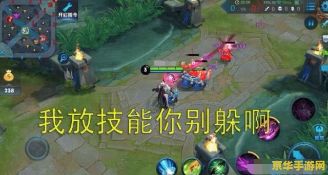 王者荣耀辅助怎么给队友回血 &lt;h3&gt;王者荣耀辅助英雄：队友生命的守护者&lt;/h3&gt;