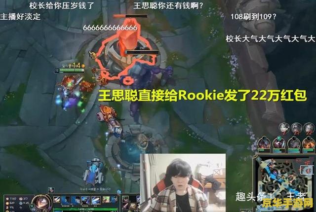 英雄联盟会复活的英雄 &lt;h3&gt;英雄联盟：重生归来，那些能复活的英雄&lt;/h3&gt;