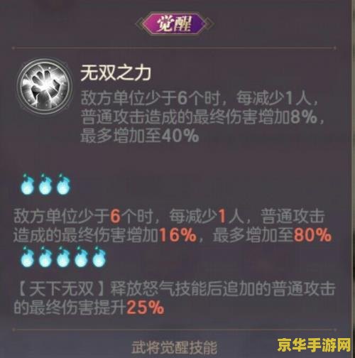 塔防三国志cdkey <h3>塔防三国志CDKEY:解锁策略塔防新体验</h3> 塔防三国志cdkey <h3>塔防三国志CDKEY:解锁策略塔防新体验</h3>