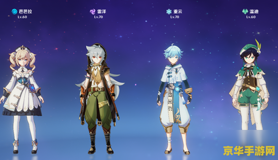 原神刷装备怎么出两个 <h3>原神刷装备双掉落攻略：提升效率与策略选择</h3>