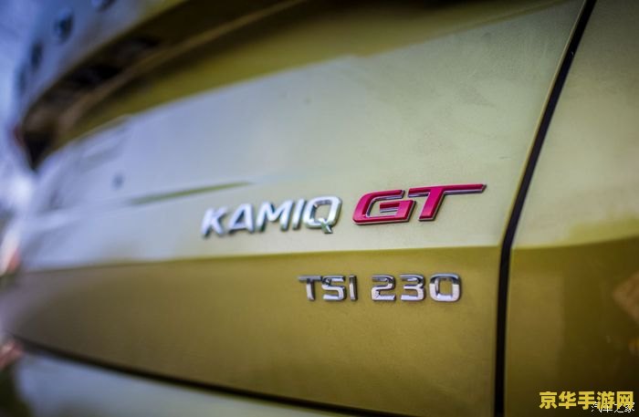 原神初始号多久不封算安全 <h3>原神初始号安全期限探究</h3>