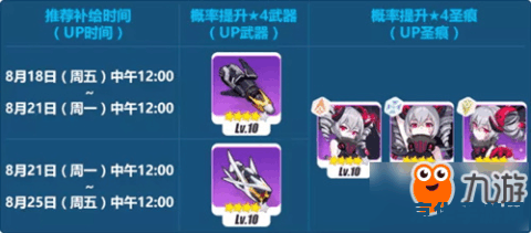 九游9game &lt;h3&gt;九游9game：探索游戏世界的无限可能&lt;/h3&gt;