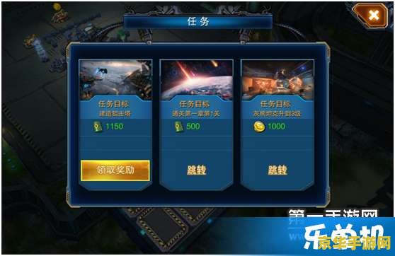 九游9game &lt;h3&gt;九游9game：探索游戏世界的无限可能&lt;/h3&gt;