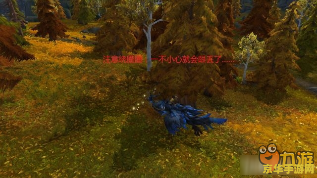 魔兽世界制皮攻略 魔兽世界制皮大师养成记：从入门到精通