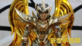 神仙道100级装备材料 <h3>神仙道100级装备材料概览</h3>