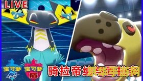 原神旅行剑90级属性 <h3>原神旅行剑90级属性深度解析</h3>