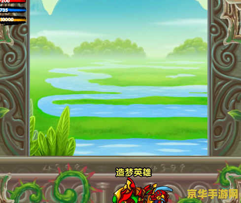 造梦西游3御马监怎么进 造梦西游3御马监攻略：探索神秘副本的奥秘