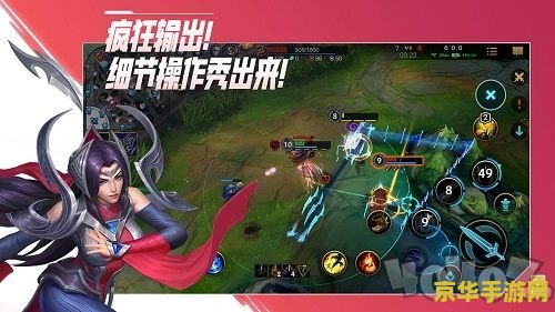 英雄联盟手游游戏名字特殊符号 英雄联盟手游：特殊符号的游戏名字及其背后的文化意义