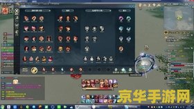 原神找神瞳的软件 &lt;h3&gt;原神神瞳寻找助手：解放双手，探索无界&lt;/h3&gt;