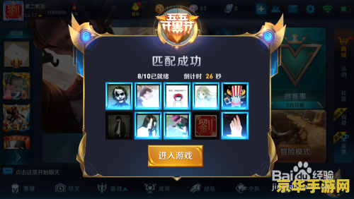 王者荣耀熟练度怎么快速增长 &lt;h3&gt;王者荣耀：熟练度飞跃，成为战场主宰&lt;/h3&gt;