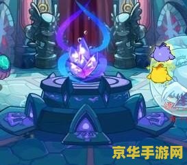 洛克王国长笛 洛克王国长笛：探索音乐之魅与王国之谜